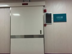 -天津医科大学肿瘤医院(本部院区)