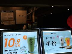-呷哺呷哺 黄金牧场 (大港油田幸福广场店)