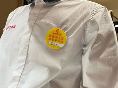 -海底捞火锅(九久奥特莱斯店)