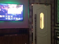 -欢乐星KTV全国连锁(盛融店)