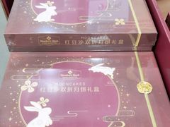 -山姆会员商店(亦庄创意生活广场店)