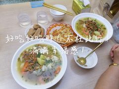 -面道赞宁海海鲜面(迎凤街店)