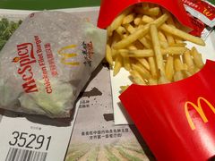 -麦当劳(花城大道华穗路店)