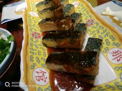 -那家小馆(摩天活力城店)