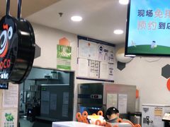 -CoCo都可(方庄店)