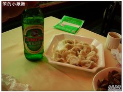 -海岛渔村大酒店(云霄路店)