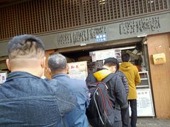 -朱记小郑酥烧饼(建康路店)