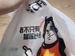 -比格比萨自助(南京万达茂店)