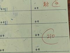 -红旗山庄(圭峰山店)