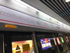 -江南大学(蠡湖校区)