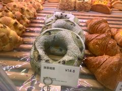 -BreadTalk面包新语·烘焙蛋糕(东方雅苑店)