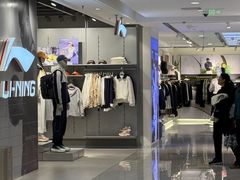 -开元商城(钟楼店)