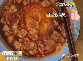 买了满满一袋的蛋糕胚，夏埠村滴海绵蛋糕还是很不错滴