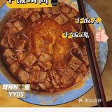 暑期干饭日常[吐][吐]