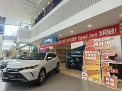 -上海中汽一汽丰田4S店(月星环球港店)