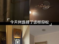 -耳域躺式采耳SPA馆(新街口店)