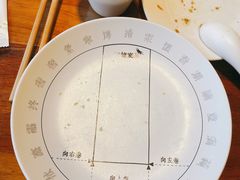 -姥姥家春饼店(惠新东街店)