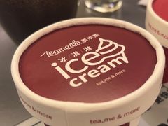 -湊湊火锅·茶憩(南京万象天地店)
