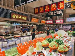 -阿财老铺·老蚌埠龙虾城(华夏总店)