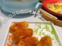 -青花椒花椒鱼(合生汇店)