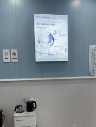 -蕾特恩专业祛痘·皮肤管理