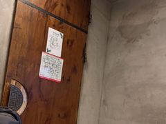 -良子健身(望京SOHO店)