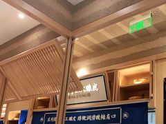 -马记永·兰州牛肉面(山姆外高桥店)