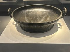 -宝鸡周原博物院