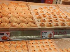 -東更道点心行(崂山丽达店)