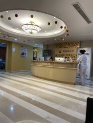 -南京康美美容医院·旗舰店