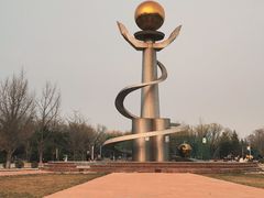 -太阳宫公园