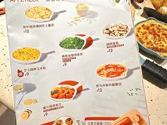 -必胜客(WOW中心城店)