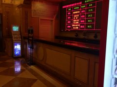 -UME影城(南京1912店)