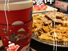-避风塘(光启城店)