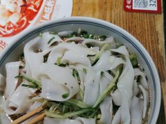 -老碗会·陕西手工面(燕南路店)
