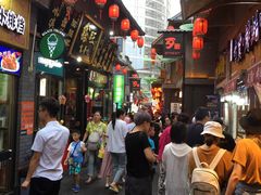 -歹街(金成店)