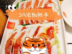 -么肆烤肉·中式自助·烤肉大排档(街道口季佳PAI店)