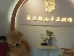 -匡小敏手工烘培(大地金墅店)