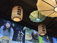 -永安水煮活鱼·仪征菜(仪征奥林匹克店)