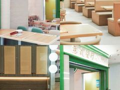 -优优西里·意式餐厅(福州金融街万达店)