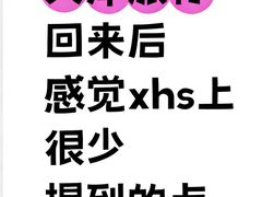 -必点海鲜·海肠捞饭大王(滨江道店)