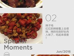 -妈妈的味道(工人体育场东路店)