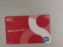 -85度C(苏州石路店)