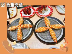 -新一番三文鱼寿司(红城湖店)