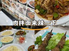 -花圃园餐厅店(和田二街28号院店)