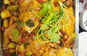 Spicy Grilled Fish
