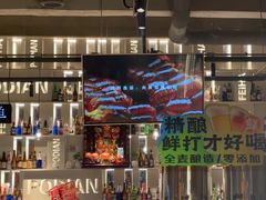 -破店肥蛤·海鲜·烧烤(翠园街店)