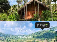 -三亚亚龙湾天域度假酒店