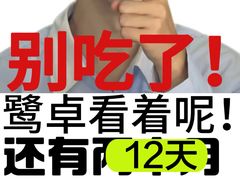 -晋情·游子轩(梅花路店)