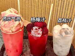 -三出山火锅(南京万象天地店)